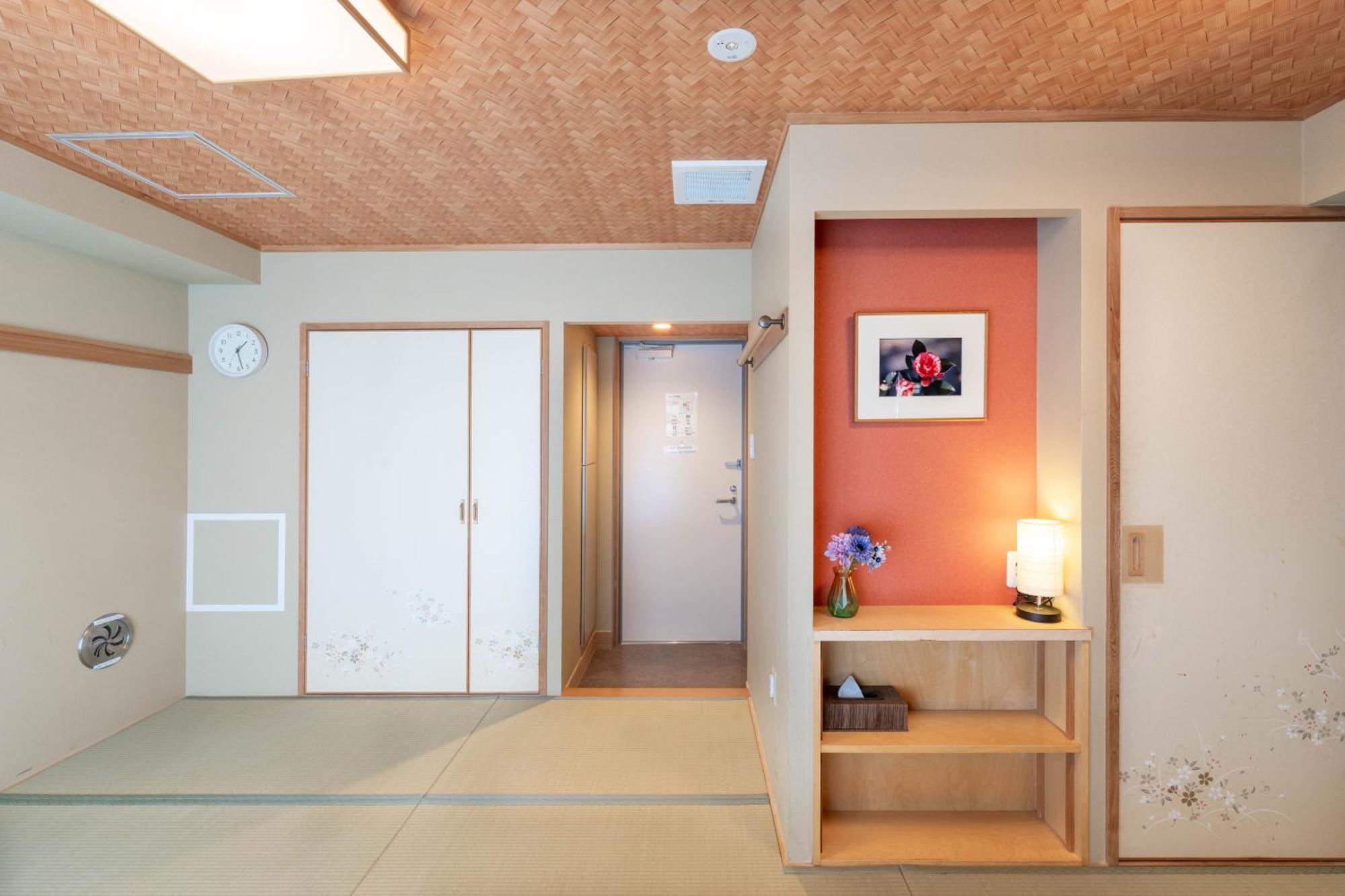 Ryokan Kakigara