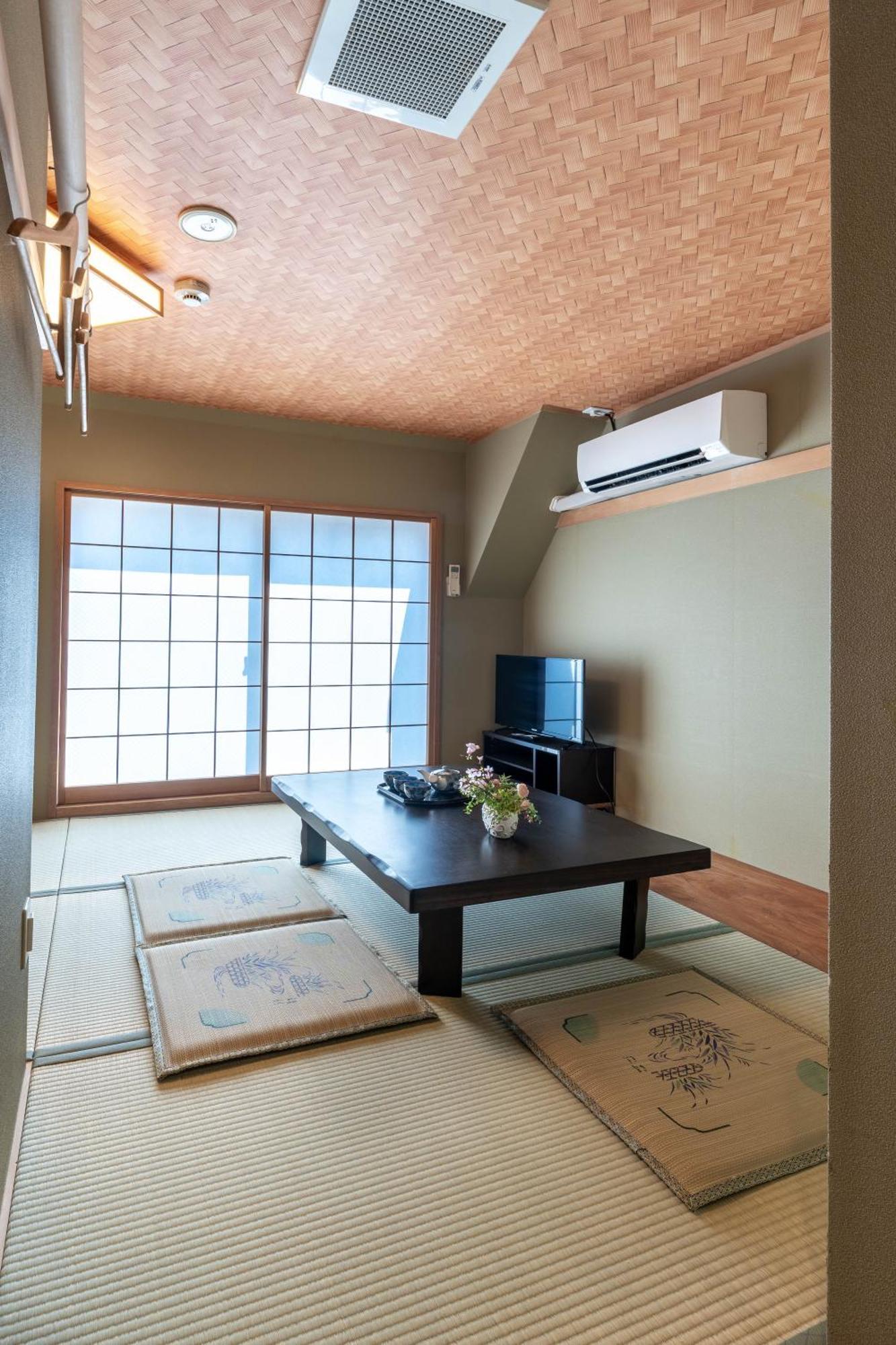 Ryokan Kakigara 3*