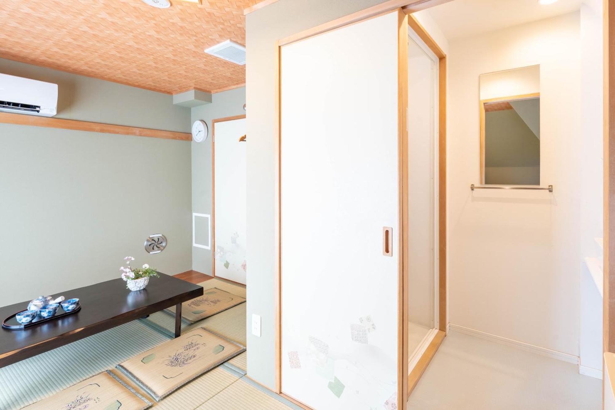 Kakigara Ryokan
